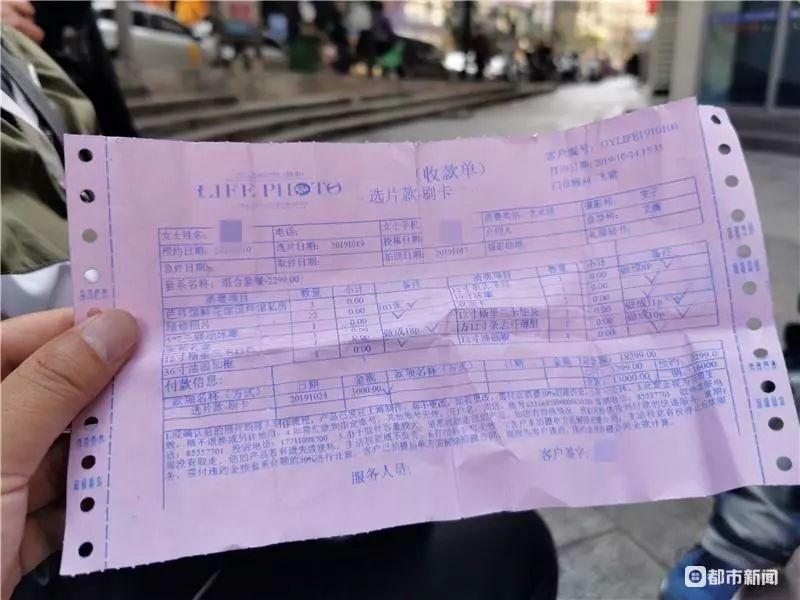 0岁女孩拍完艺术照9天后自杀身亡!生前连发两条朋友圈..."