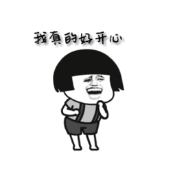 超17级“台风王”+冷空气来袭！未来东莞天气竟然 ...