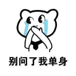 @东莞人，公布了！最新法定结婚年龄公布！网友：改到30岁吧...