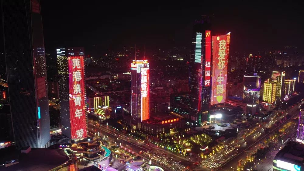 厉害了！东莞这次彻底火了！其他城市都在羡慕！