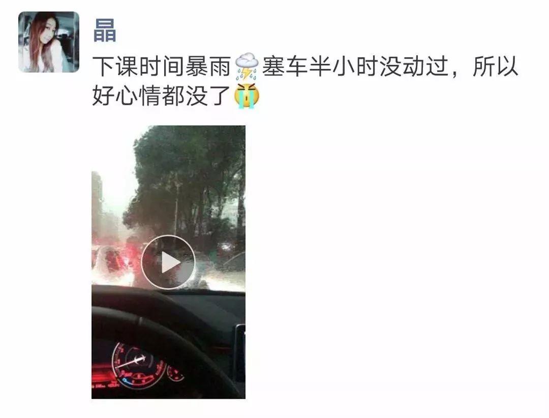 突发！东莞时空错乱！多个镇街被淹！车都翻了！