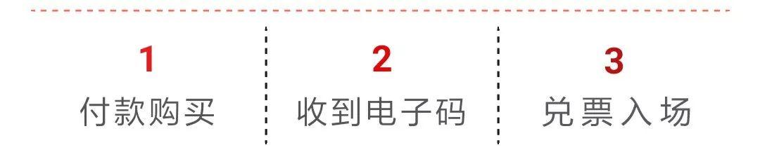 东莞必去景点~4A景区粤晖园~福利送送送！只要：14元，探寻东莞绝美‘紫禁城’探访明清古风岭南园林!