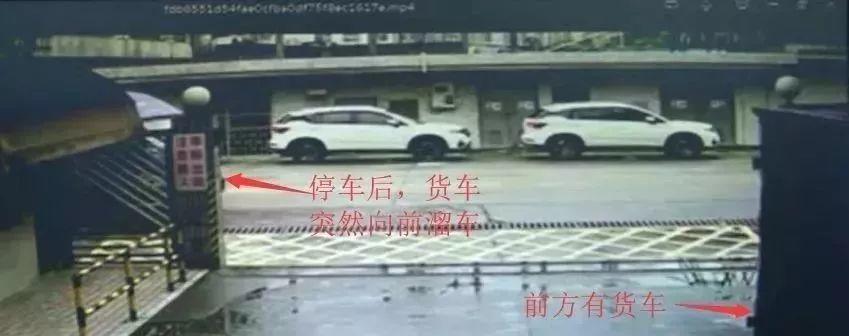 东莞一司机被自己的货车撞死,保险拒赔!法院这样判……