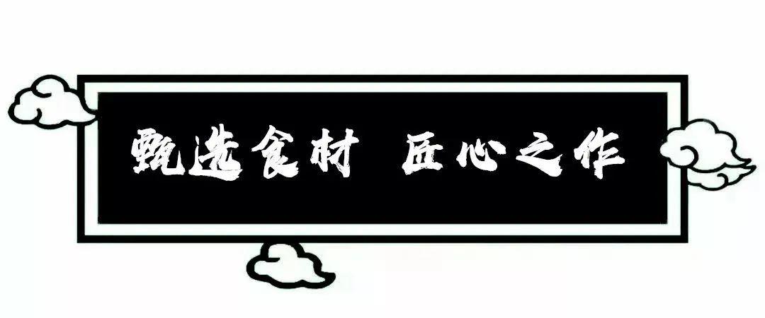 经典粤式味，道道入人心，118元抢购【稻香酒家】嗨到爆4人餐，脆皮烧米鸭•翠花煮酸菜鱼等