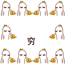超4000万！广东多条村分红金额出炉！东莞这些未来“土豪村”，有你家吗？