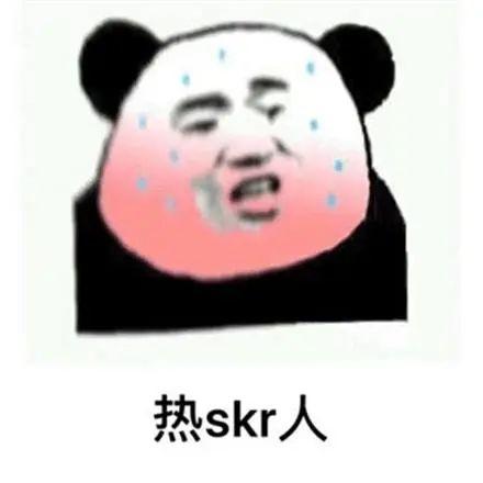 ҈热҈热҈热҈，东莞天气实在是太虐了！感觉喘不过气.....