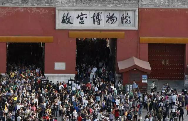 出游人次预计近800000000！网友：去这里，永远不会堵！