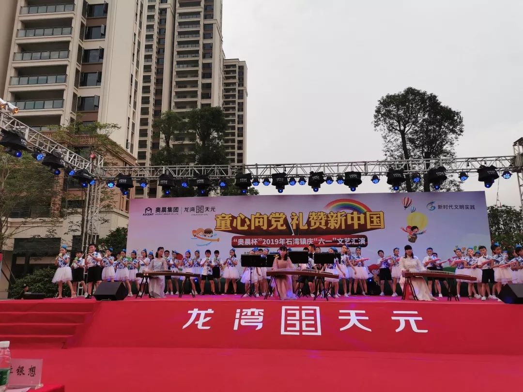 卡通卫视！儿童主持人选拔赛！圆孩子的童星梦！