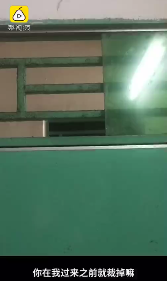 心酸！湖北籍员工返莞复工，隔离期还没完就被裁！