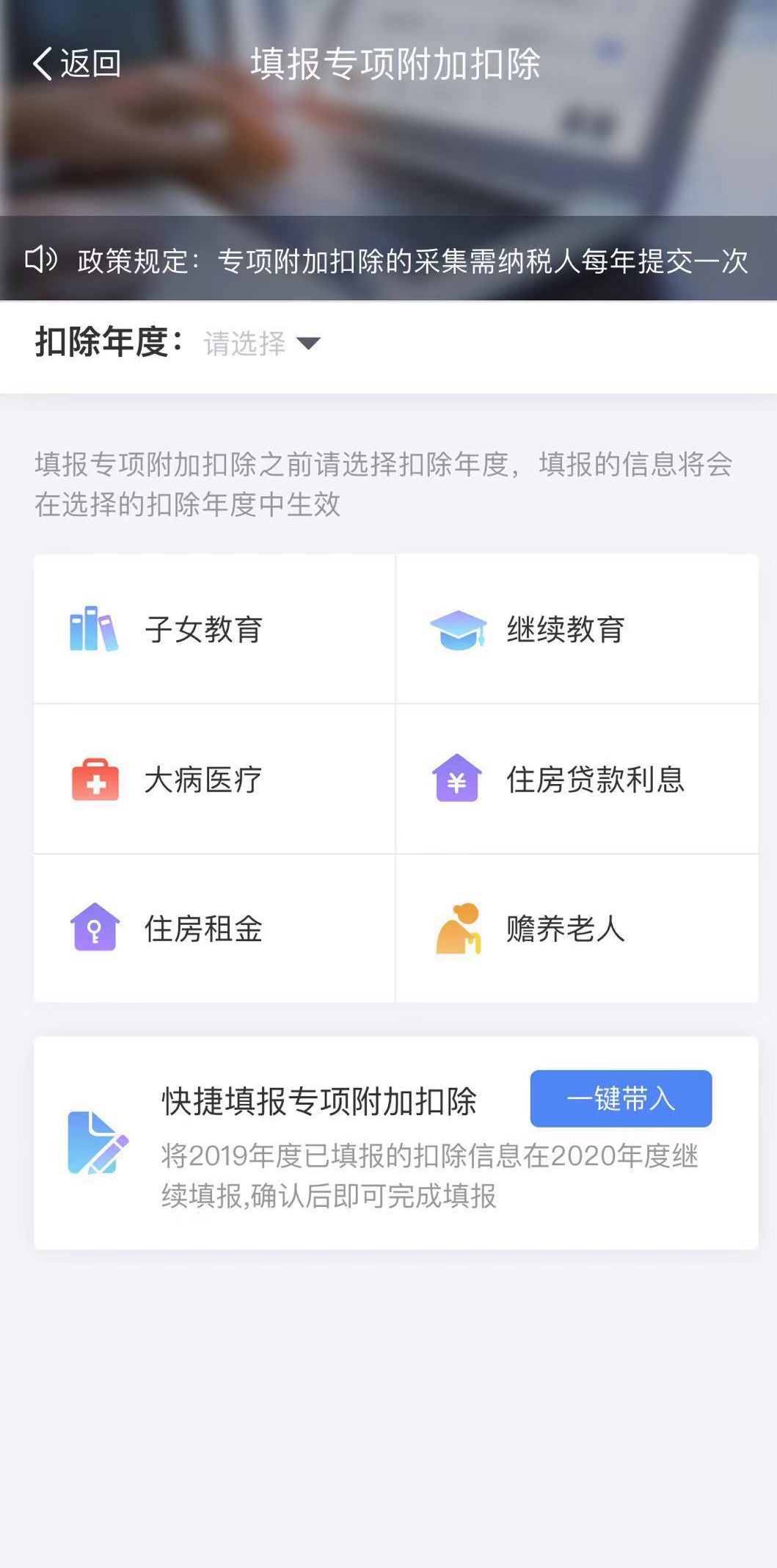 事关你的工资！东莞人赶紧去做这件事！不然明年每个月都可能有损失！