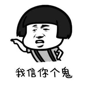 听信偏方！男子用2条活黄鳝灌肠，结果竟然……医生：放过它吧！