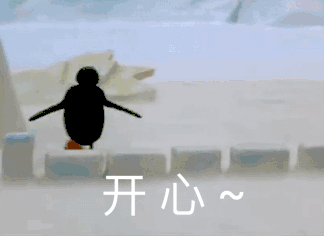 “电子医保”来了！东莞人看病买药一部手机就够