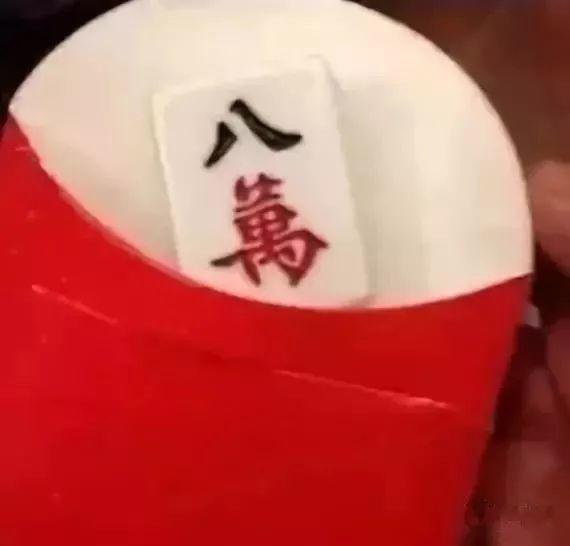壕无人性！东莞一公司年终奖发200W湖景房，网友：还招人吗？