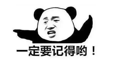 东莞人注意！以后复印身份证一定要加这三行字，否则……