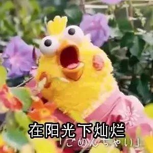 太吓人了！东莞一男子装货时突发起火！瞬间被火海淹没！