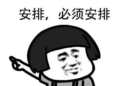 又一波冷空气来袭！东莞气温降至“1”字头！