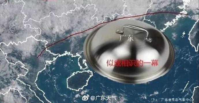 6级风王“利奇马”已致18人遇难！14人失联！刚刚！东莞暴雨橙色预警生效…"