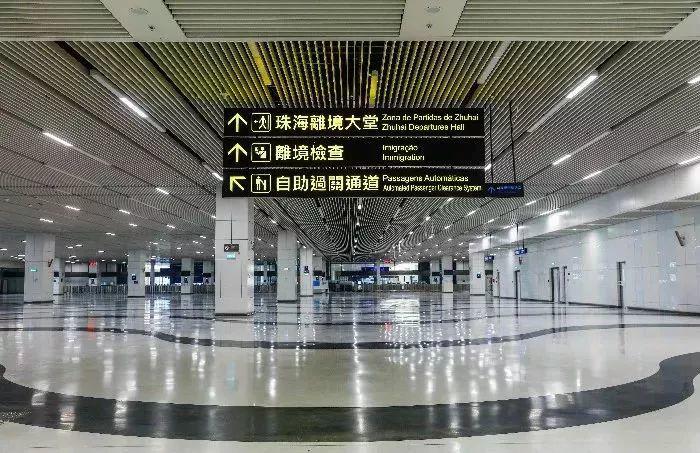 要收费了！东莞人以后去澳门记得带这个！不然麻烦大了......