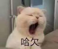 最新通知！《关于东莞2019年国庆放假延长一天通知》