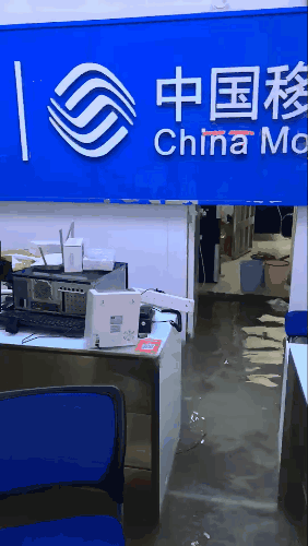 刚刚！东莞发布暴雨红色预警！多个镇街被淹！会停课吗？