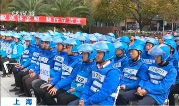 外卖小哥的噩梦来了！新措施上线！违章将扣分、惩罚...