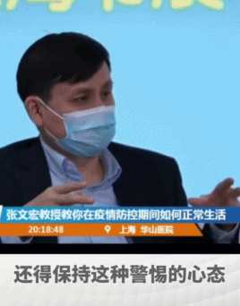 电影院恢复营业？东莞网友：我不敢动…