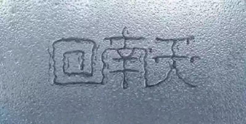 东莞人做好心理准备！最难熬的一个月来了！坏消息一个又一个……