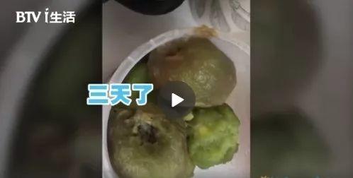 看吐了！臭香蕉、烂芒果…知名奶茶店被曝“肮脏”！店员：白给都不喝