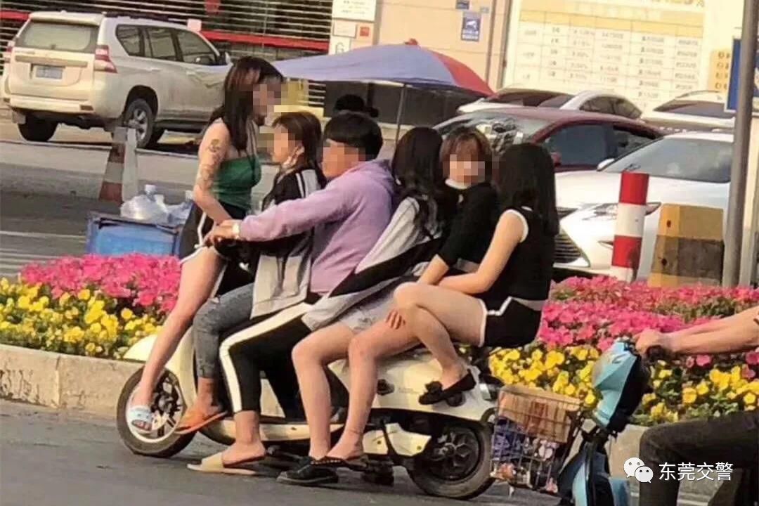 朋友圈疯传的这个“东莞zui成功的男人”，栽了！