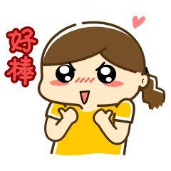 终于！东莞这条高铁要开通了！东莞到深圳机场仅需30分钟！但是……