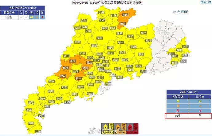 紧急！11号、12号台风将生成！未来几天10级大风+雷暴雨+38度开水套餐来袭！