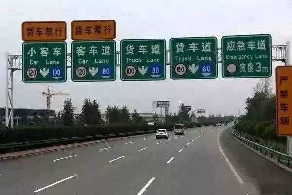 车牌号为“粤S*****”的司机，开“龟速车”终于要被罚了！