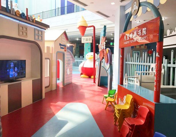 劲爆！华南Mall宝宝乐园29.9元1大1小全场通玩！名额有限！
