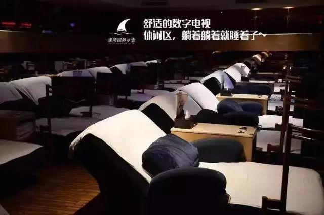 9元抢12小时温泉水疗+自助2餐+恒温游泳池+干蒸+汗蒸+电影院+休息厅，休闲娱乐任你嗨！周末通用不加收～"