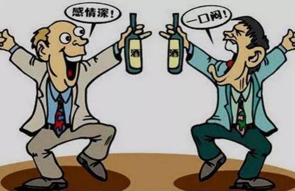 年底聚餐要当心！东莞小伙因为这件事丧命，同事被其家属索赔124万！
