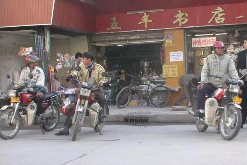 重磅! 摩托车有望解禁！
