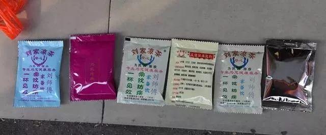 天啊！广东凉茶店竟验出毒品！你可能也喝过这样的凉茶…
