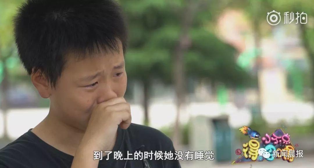 妻子偷拍丈夫视频火了：你的小情人还可爱不？