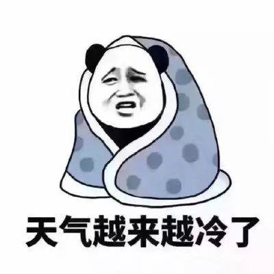 台风年底"冲业绩"! 东莞将迎来13级大风＋降雨+冷空气三重暴击! 更让人抓狂的是.......