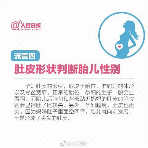痛心！广东一宝宝脑出血，都与妈妈的一个习惯有关