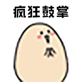 定了！东莞到深圳终于有地铁了！