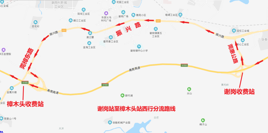 注意绕行！东莞这些高速路段要施工封闭！