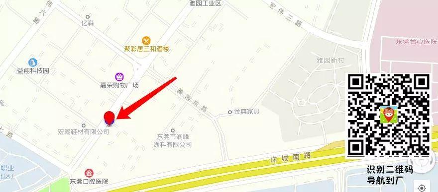 厂房马上到期，万件大衣全场清仓，12月14日限时开抢！