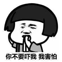 爆降11℃！新一轮冷空气即将杀到东莞！阴冷冷+降雨雨模式开启……