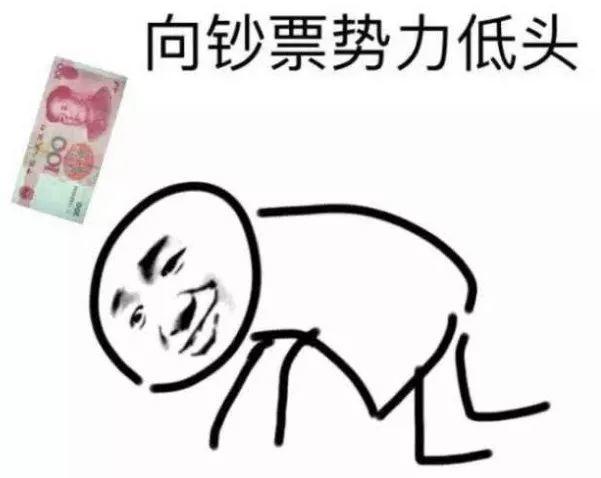 广东土豪阿伯刷爆朋友圈！一口气买了6部宝马7系？网曝真相系…
