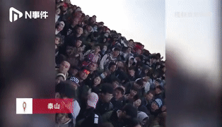 我后悔了，五一不该出来玩的，我要回家！