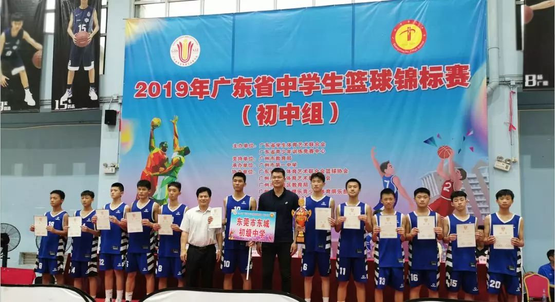 还有8天，东莞将发生一件大事，全球32国关注！