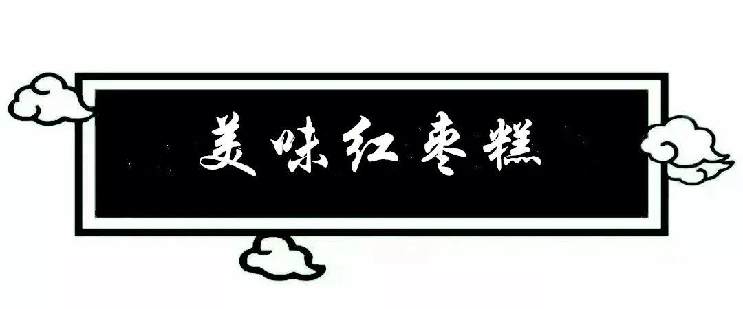 经典粤式味，道道入人心，118元抢购【稻香酒家】嗨到爆4人餐，脆皮烧米鸭•翠花煮酸菜鱼等