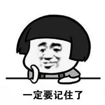 年底聚餐要当心！东莞小伙因为这件事丧命，同事被其家属索赔124万！