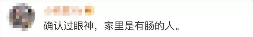 最壕阳台惊呆路人！这才是东莞大户人家！